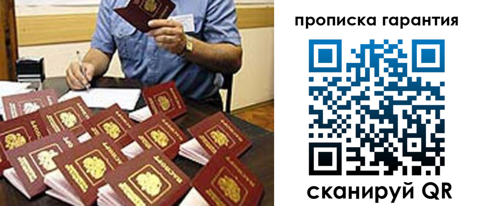 форма 3 в Новой Ляле