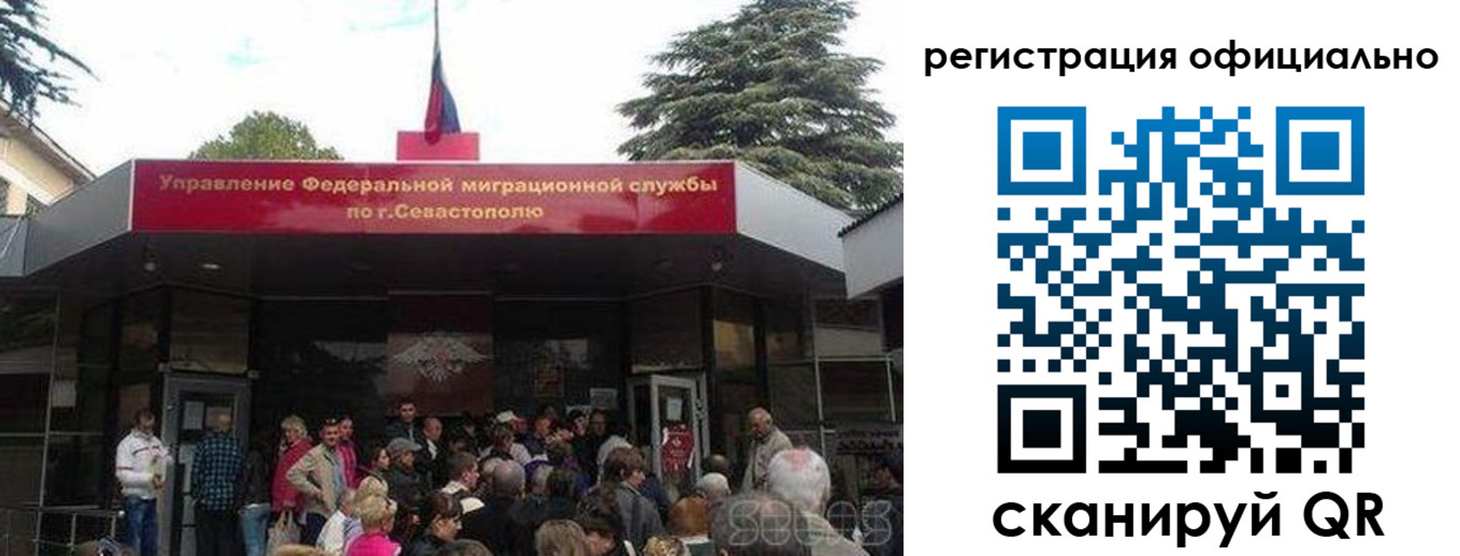 пропишу в квартире в Новой Ляле